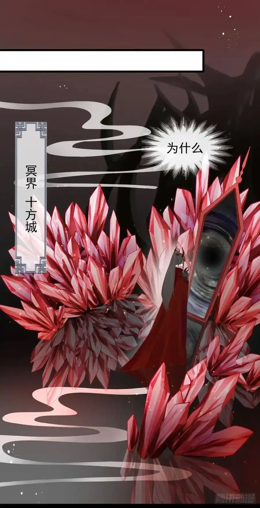 41-不到正午不许打扰12