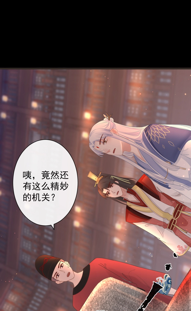 44-这就吃醋了？13