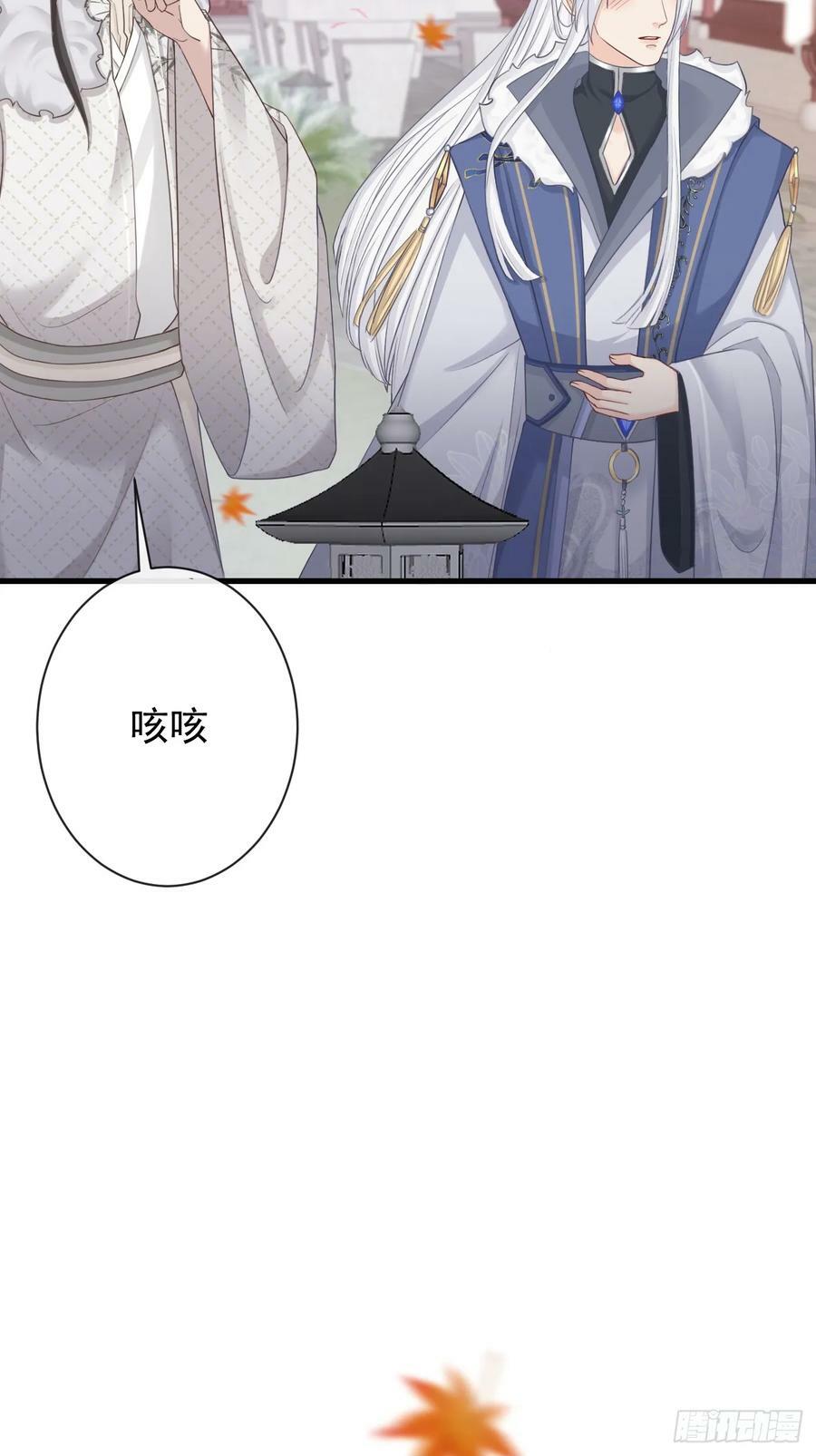 007-势不可挡的裕亲王22