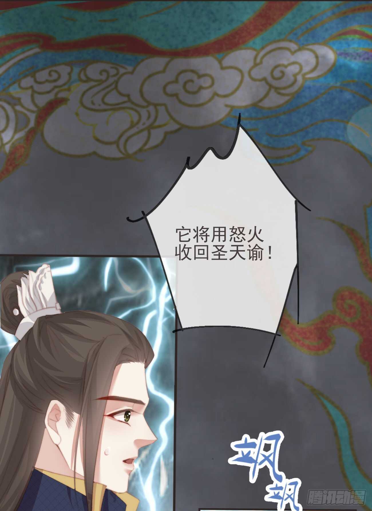 28-“小鬼”戏法11