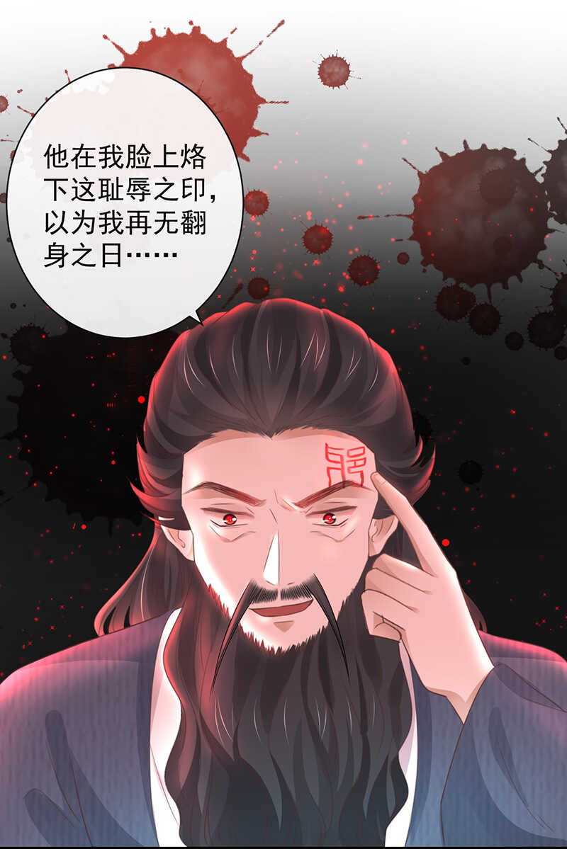 34-修罗场20