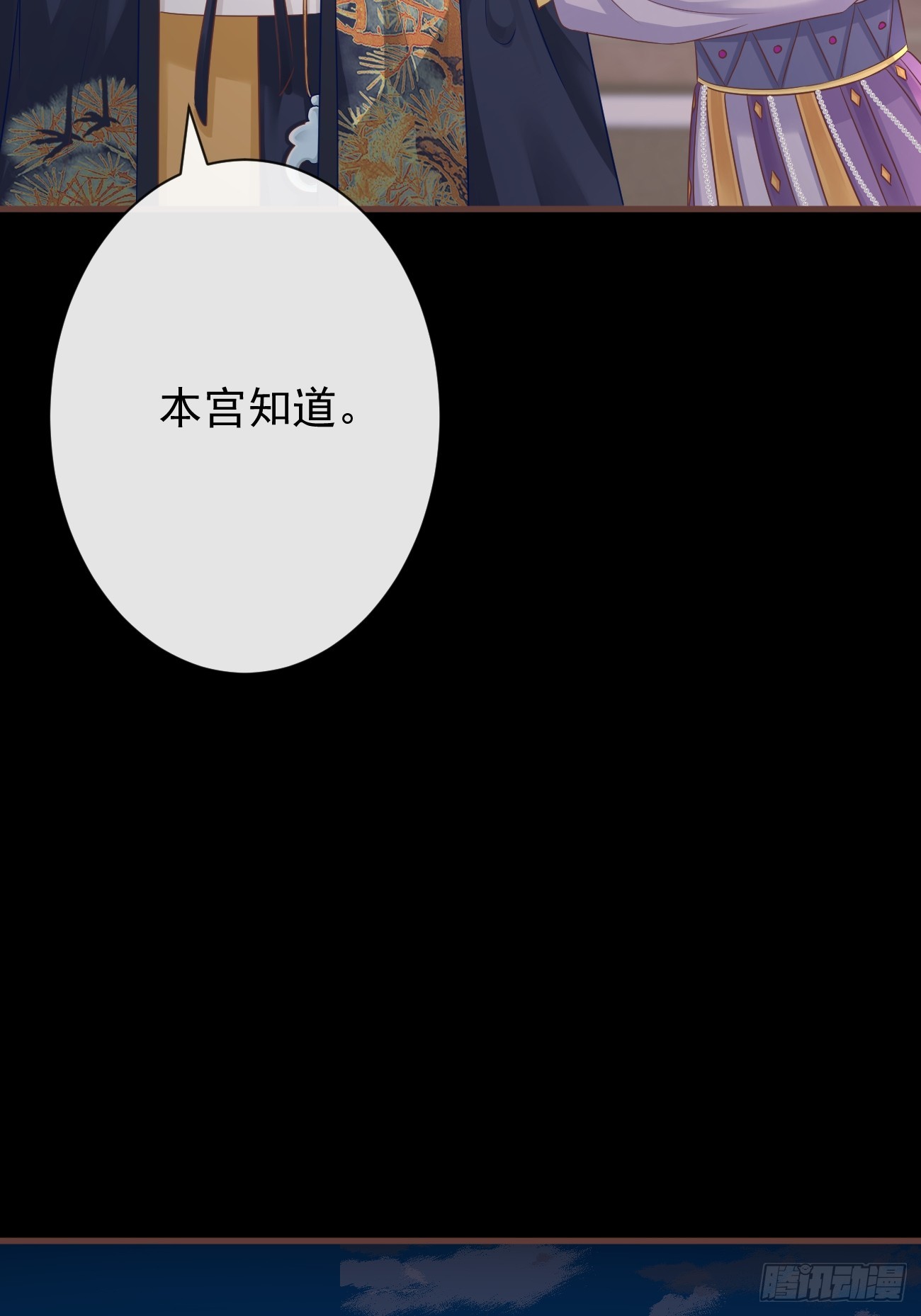 004-最大嫌疑9