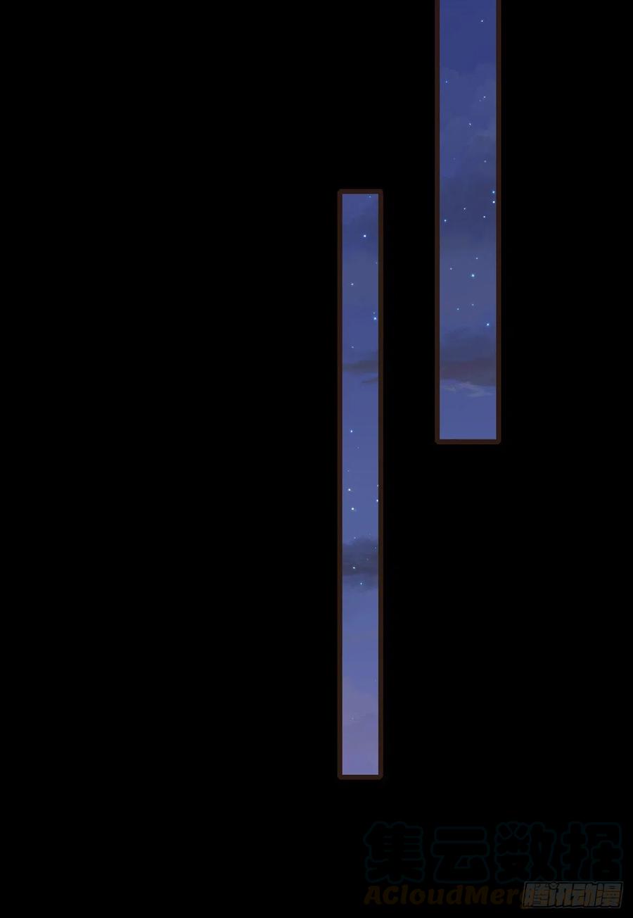 54-严安承的秘密24