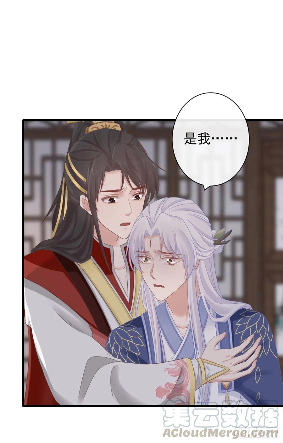 66-无法承受的目击38