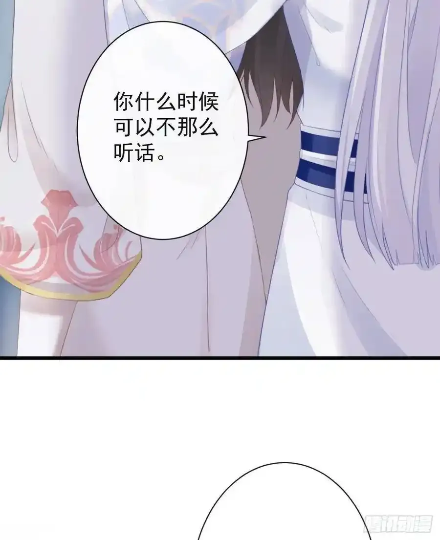 41-不到正午不许打扰30