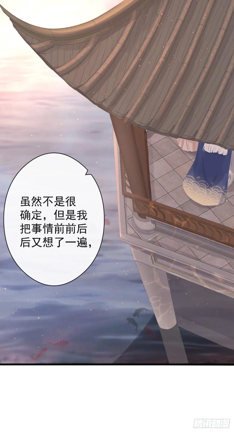 57-你晚上自己睡吧1