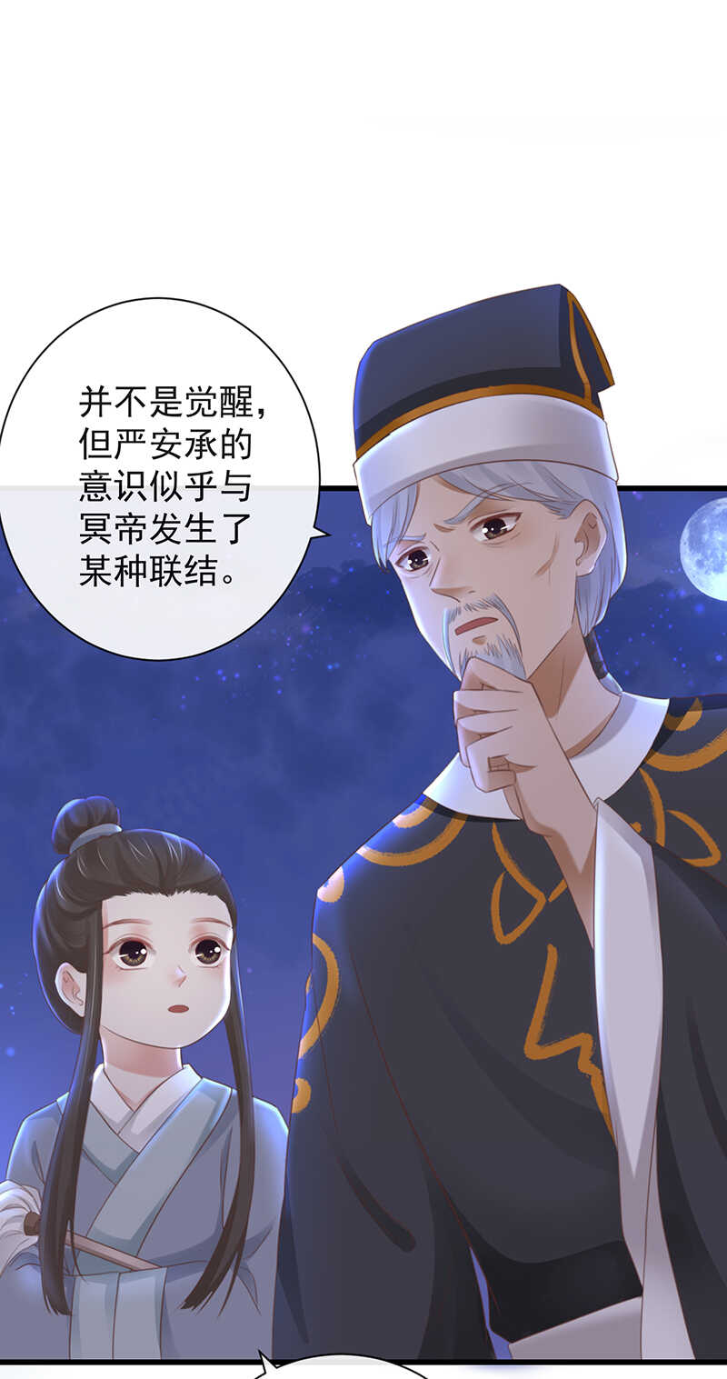 35-这高难度姿势4
