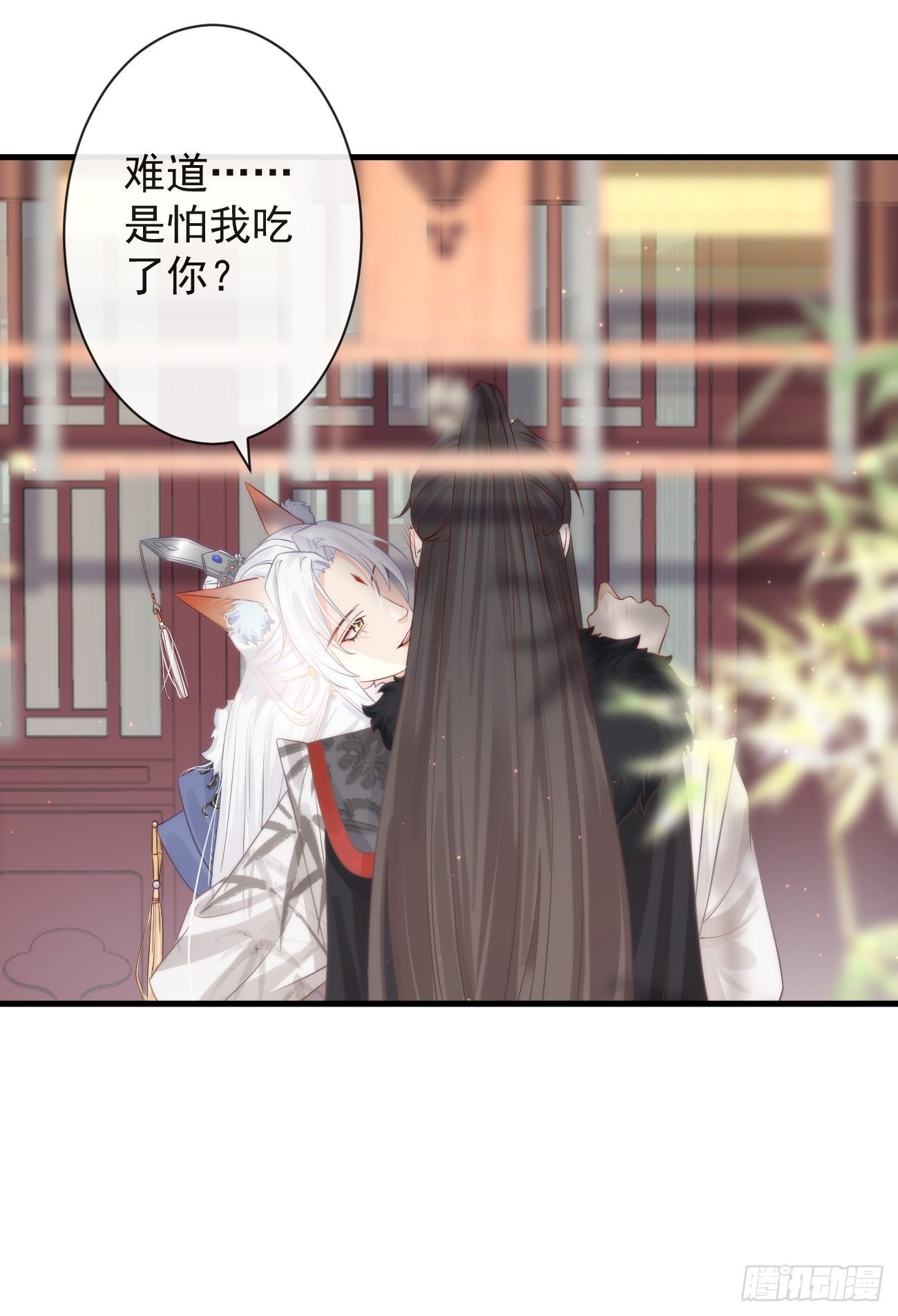 002 你不该来这里21
