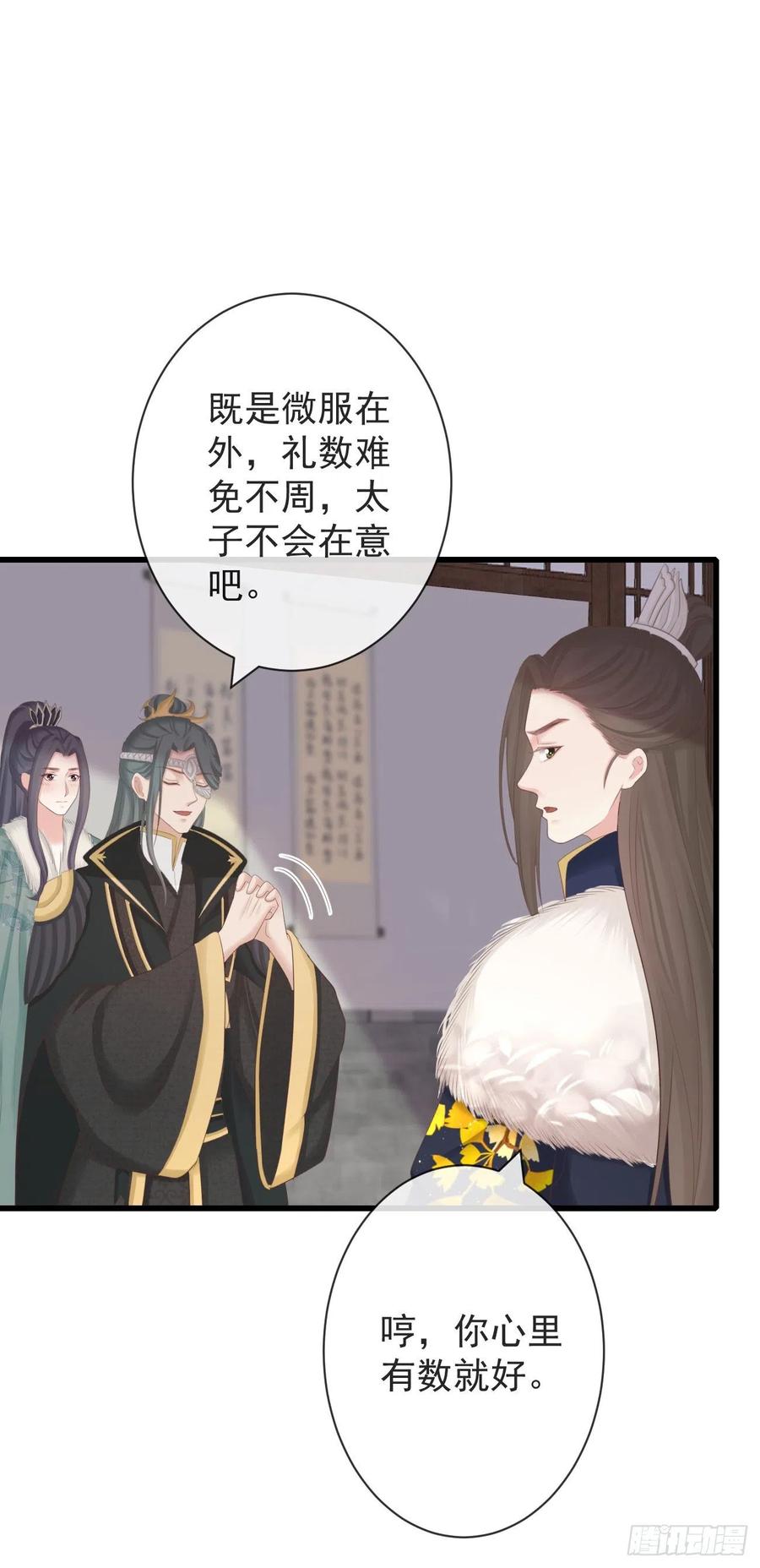 100-磕到了25