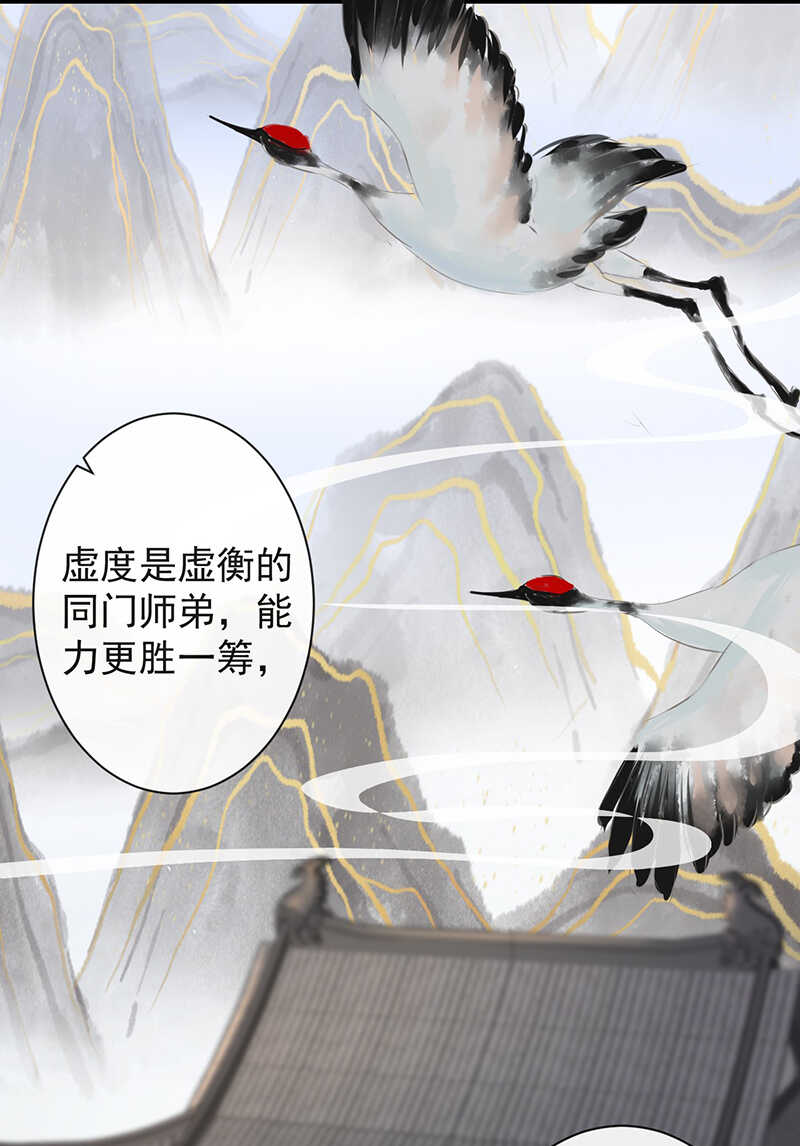 34-修罗场15