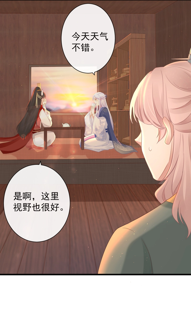 47-鬼推磨1