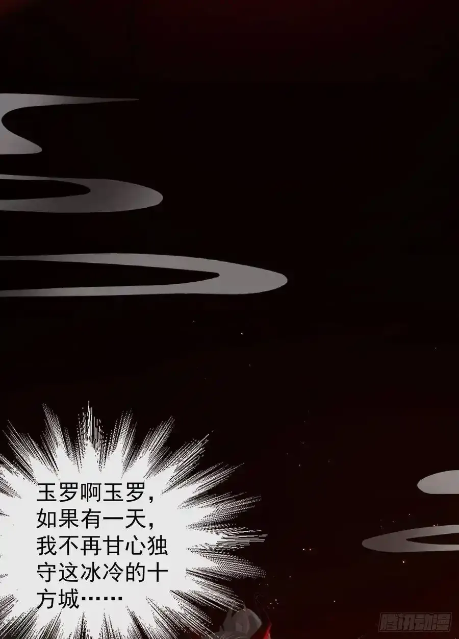 41-不到正午不许打扰17