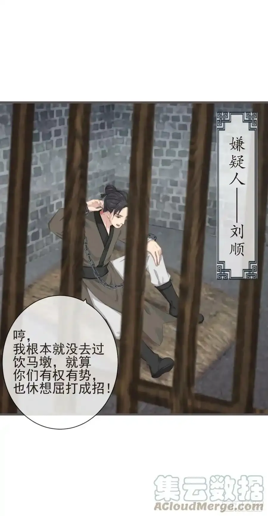 06-霄兄自然厉害27