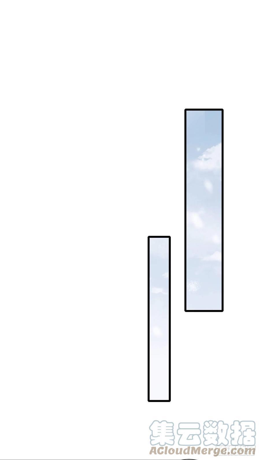 85-月璃国公主4