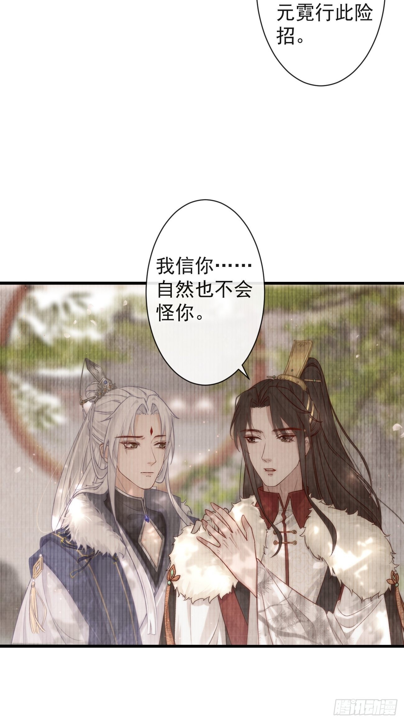 001 别来无恙19