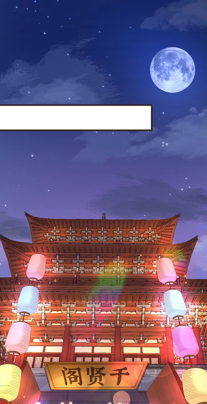 47-鬼推磨24
