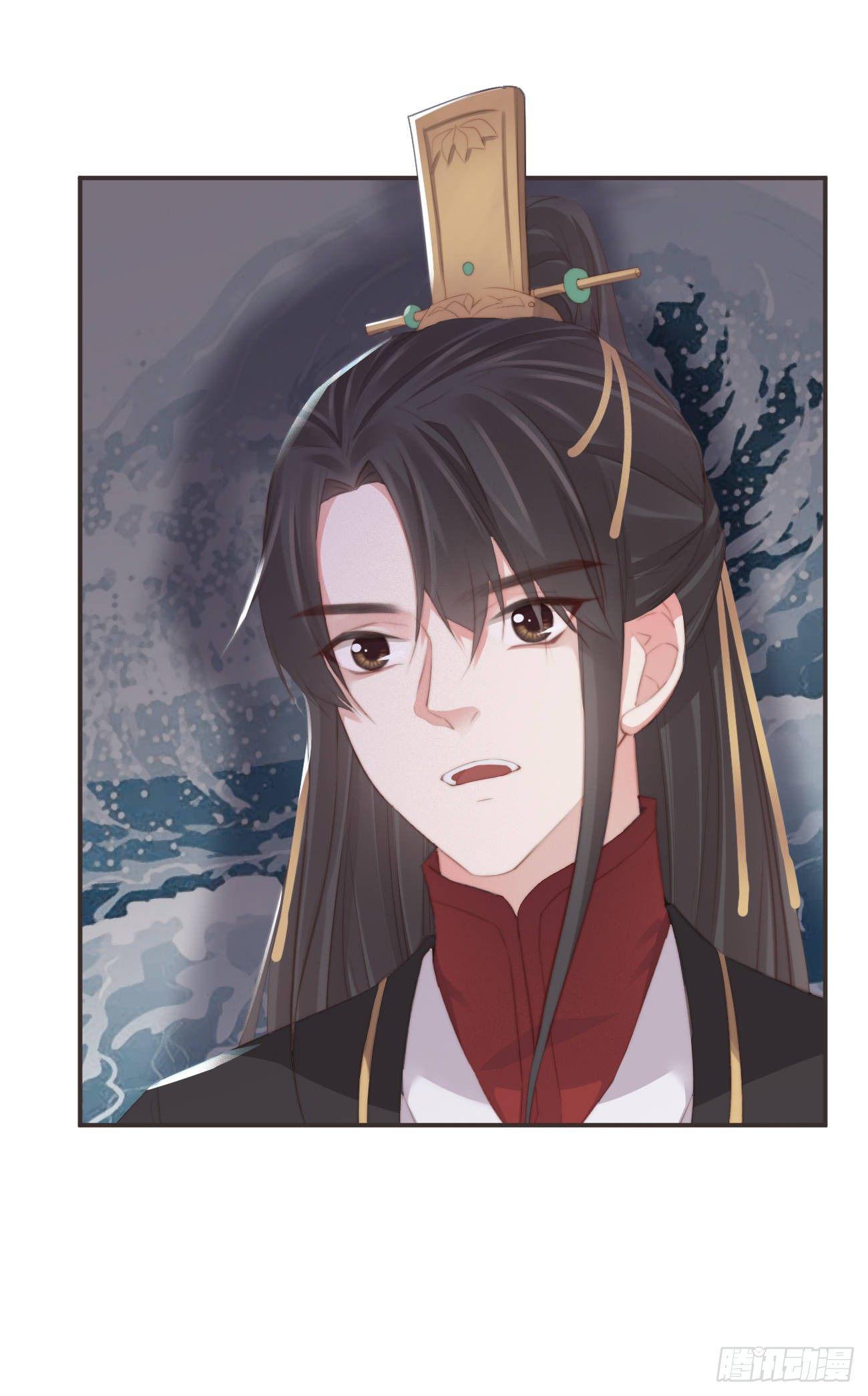 08-真凶另有其人34