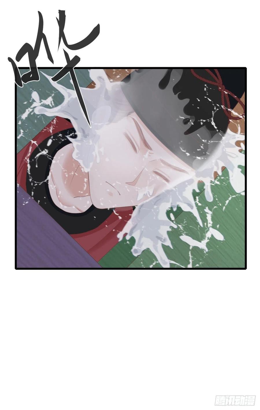 66-无法承受的目击1