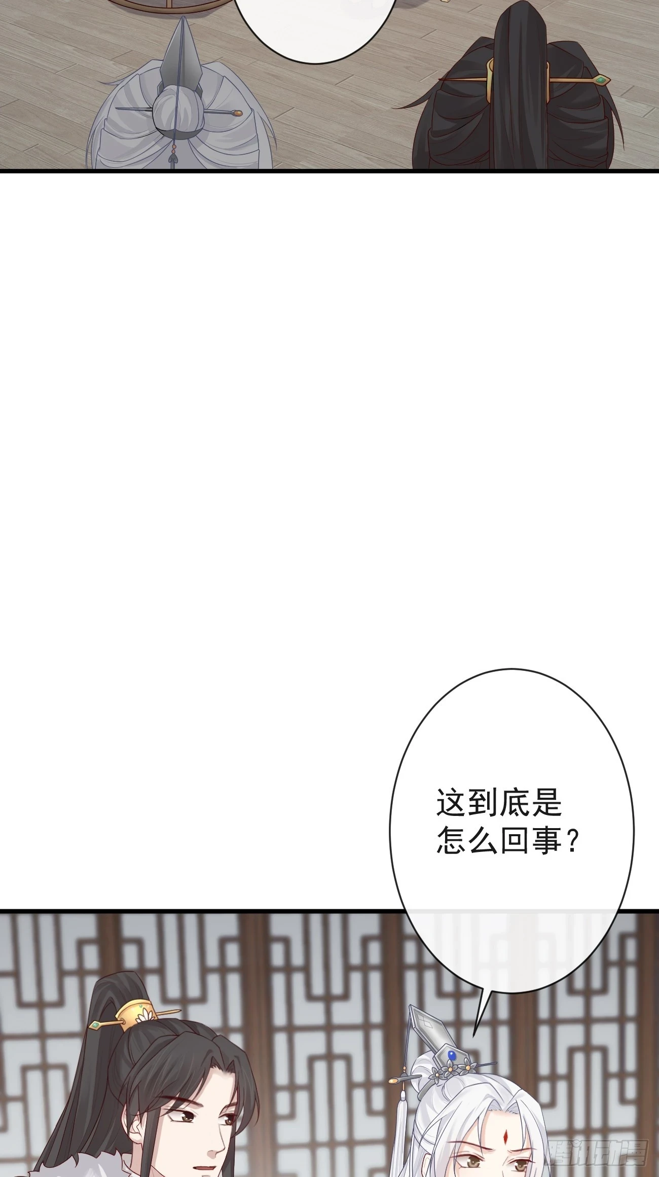 006-案中案33