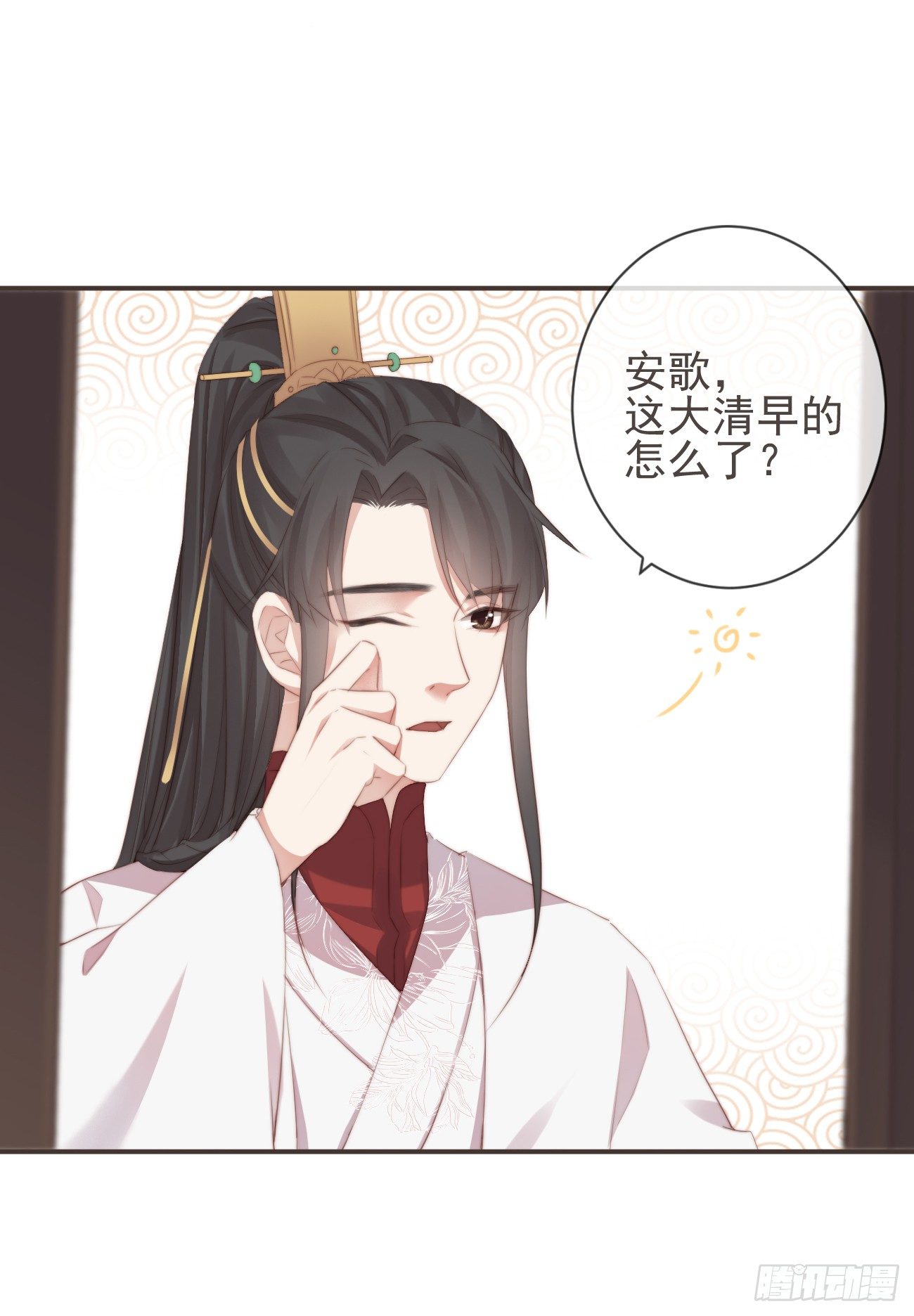 15-寻常人不敢动我13