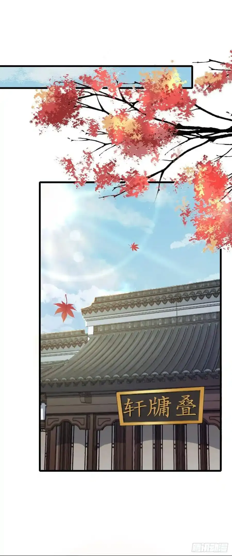 41-不到正午不许打扰21