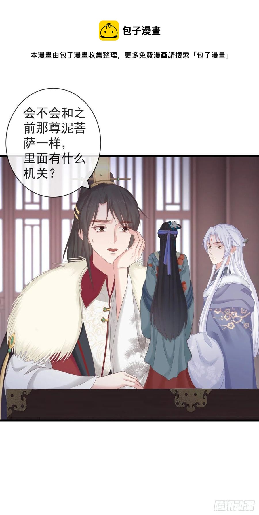 100-磕到了9