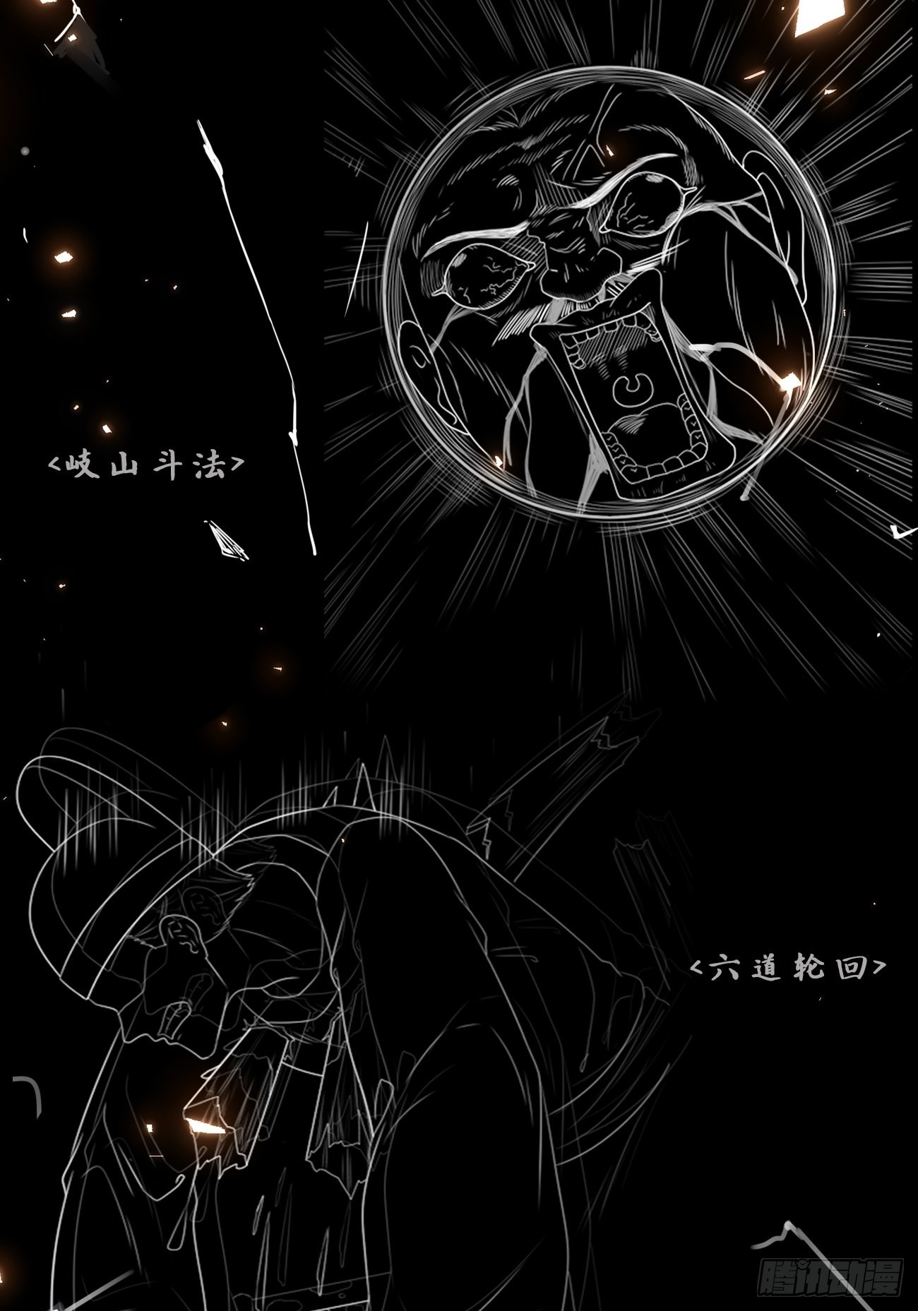 第二季上线预告2