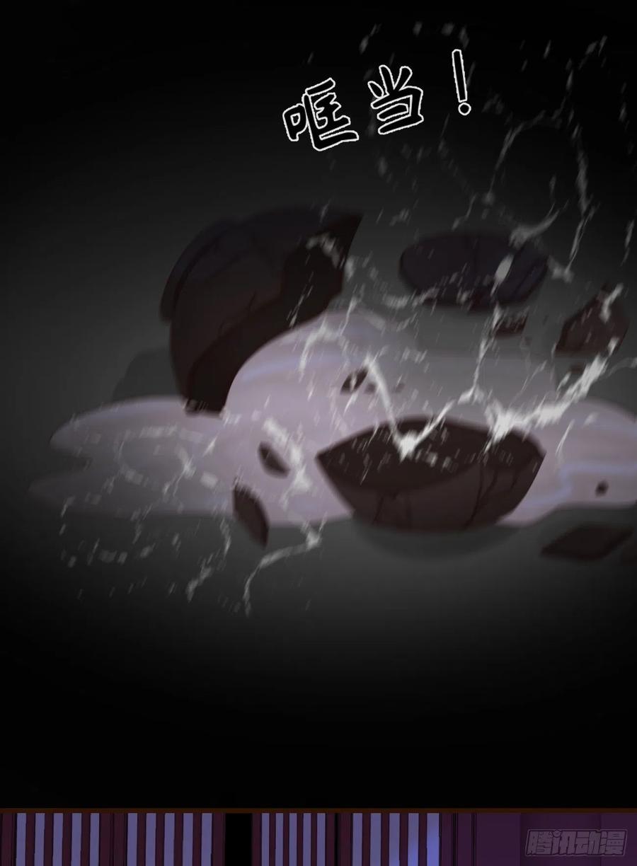 60-天下至尊9
