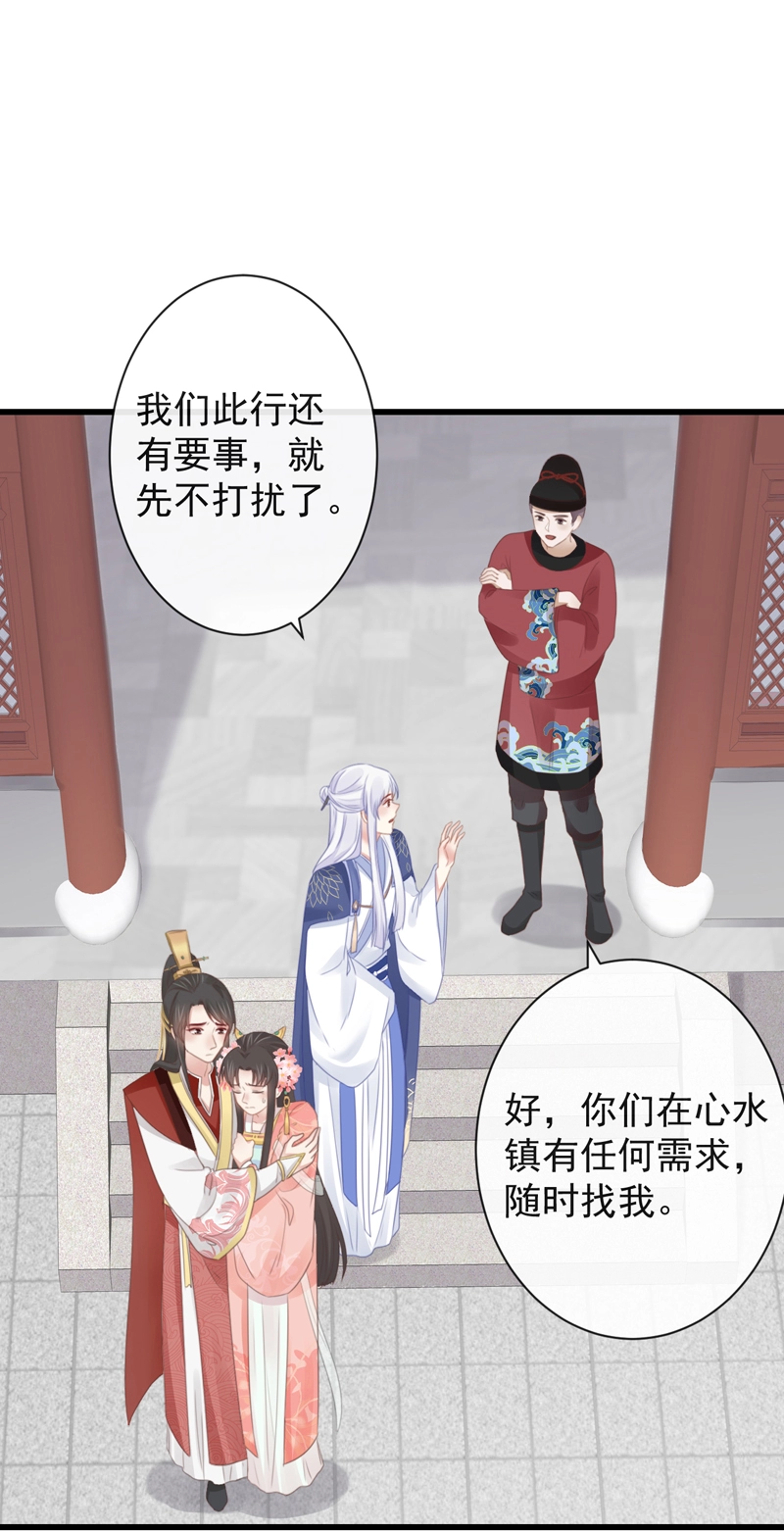46-百工大展3