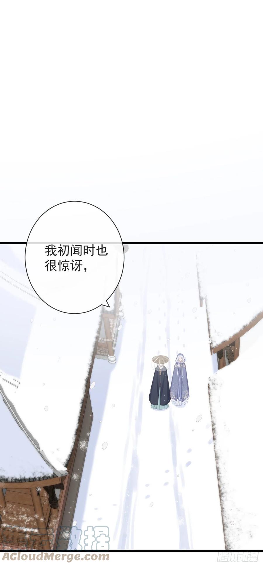 93-给我哭10