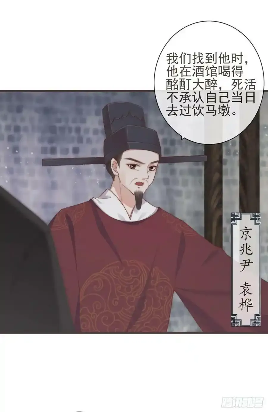 06-霄兄自然厉害25