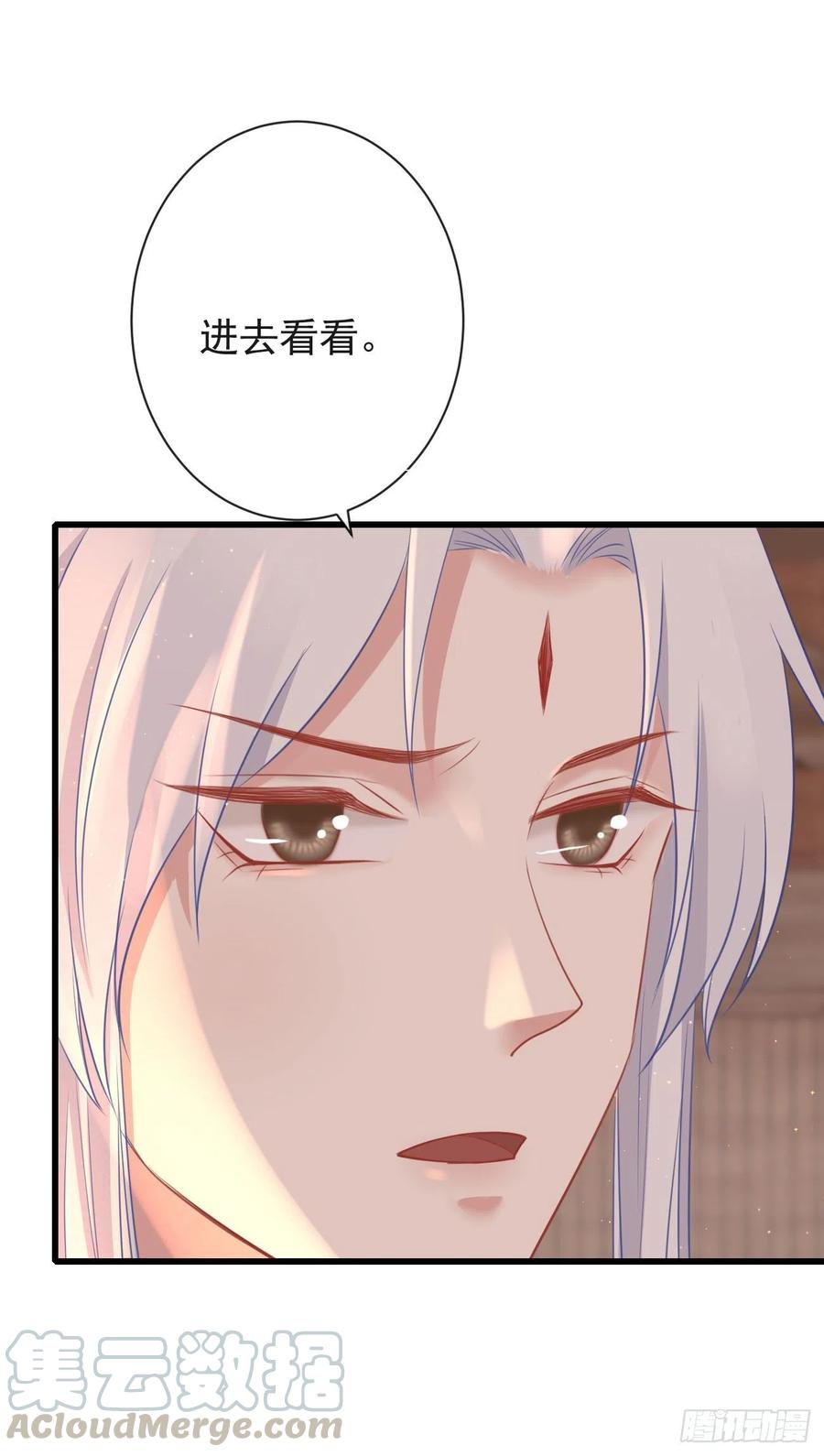 69-这次你功不可没32