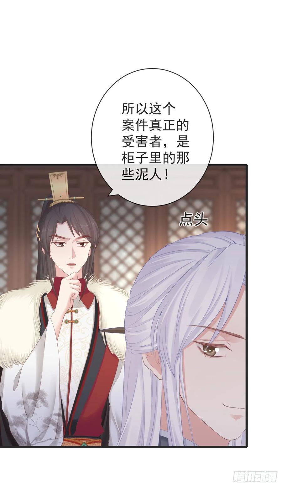 104-手给我17