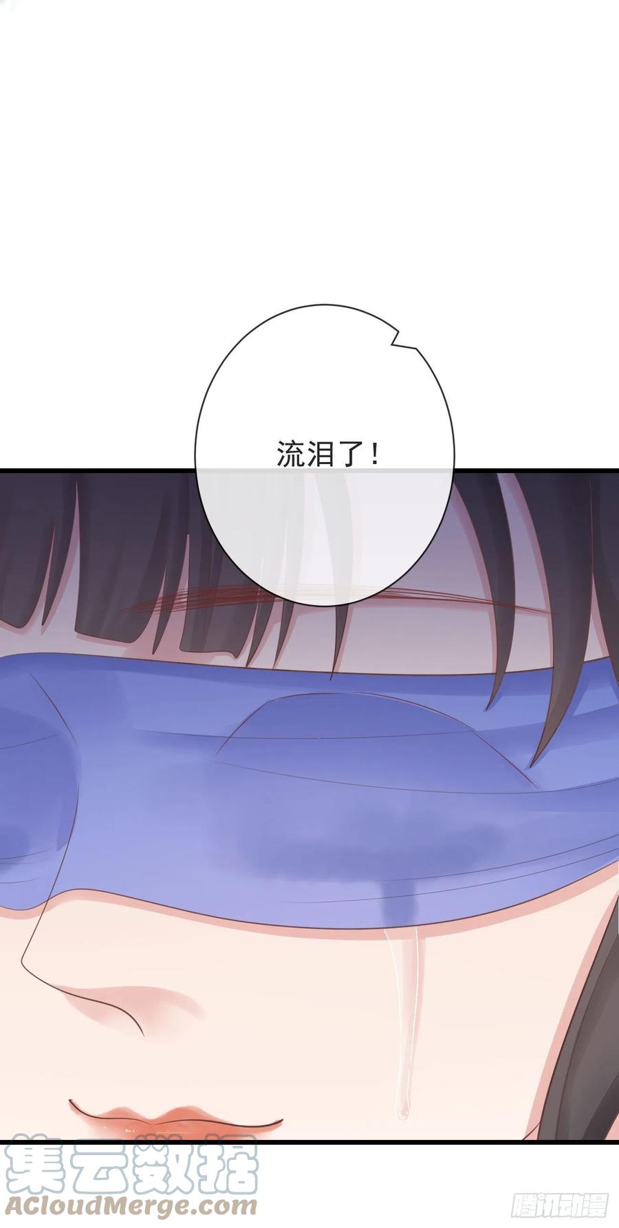 99-美人落泪34