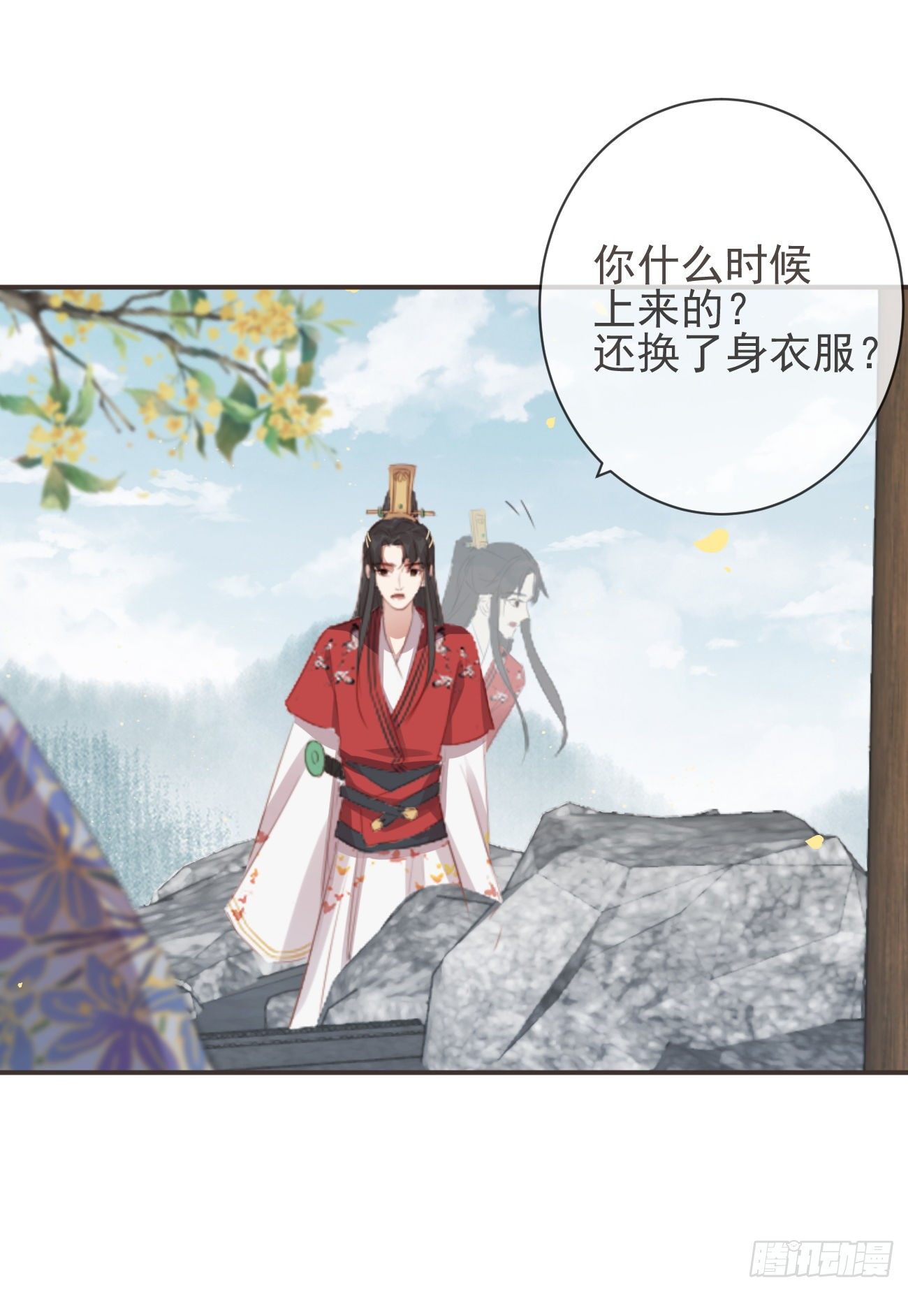 16-霄兄太热情了21
