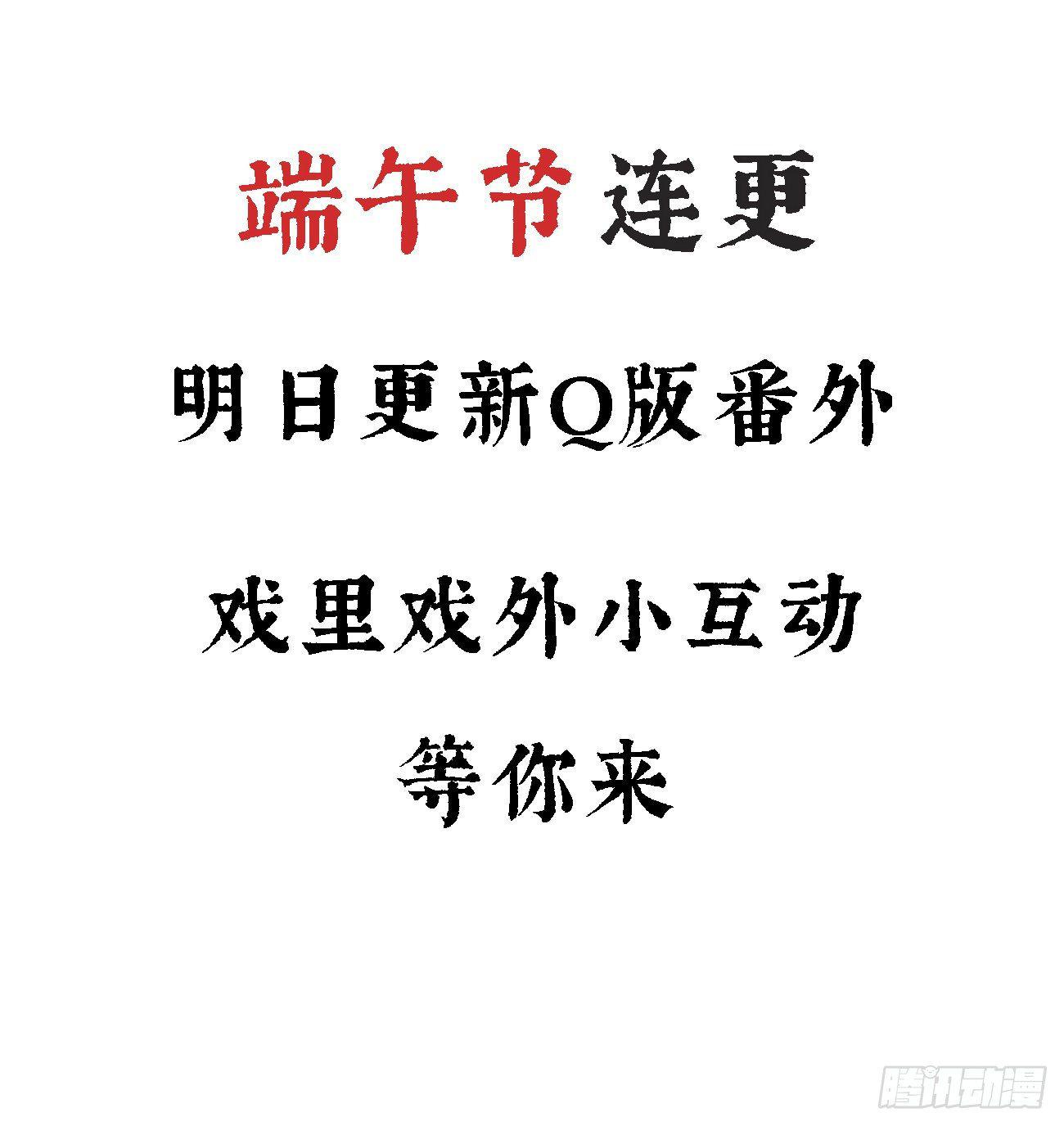 09-她，杀了她自己34