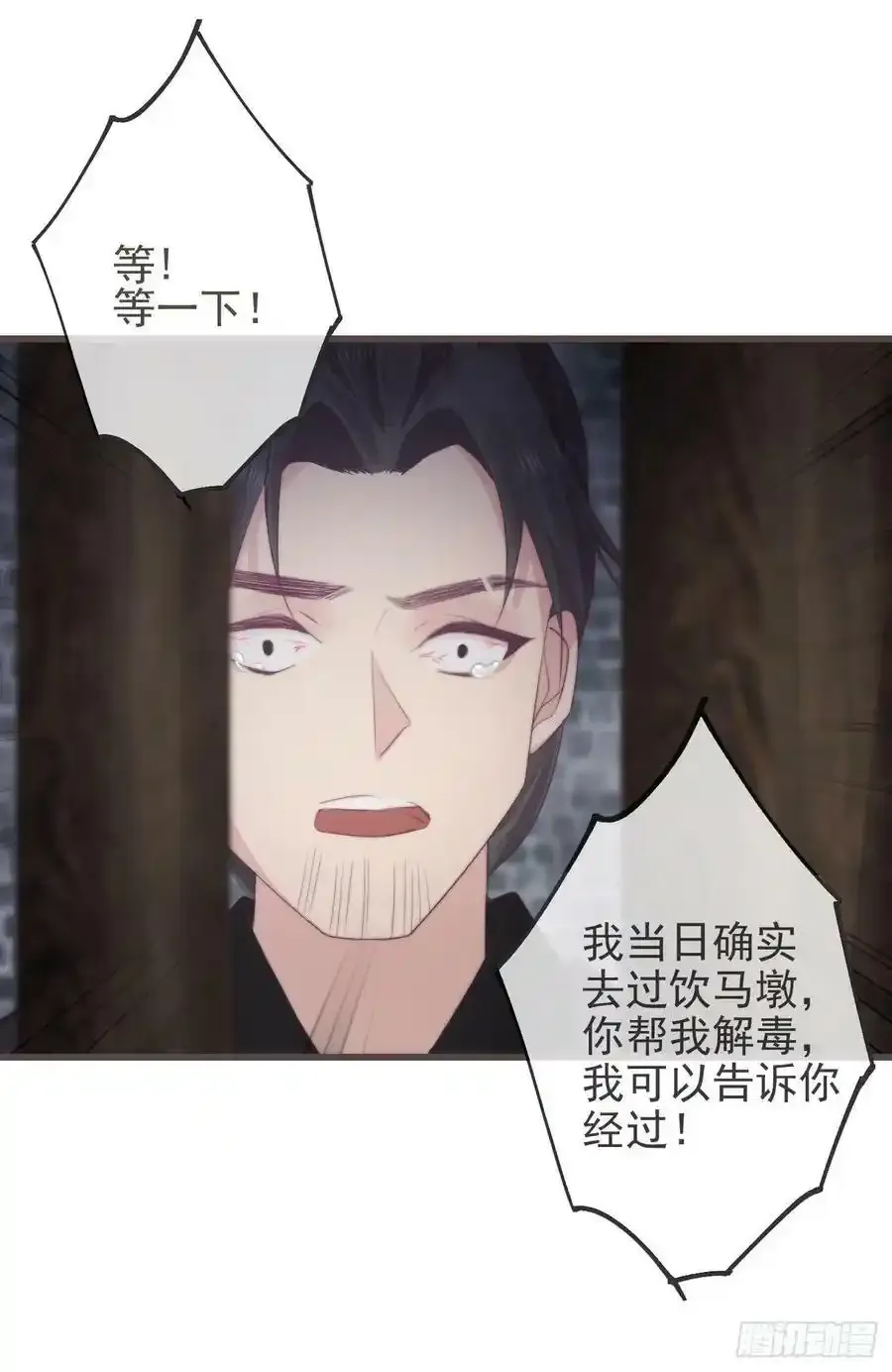 06-霄兄自然厉害40