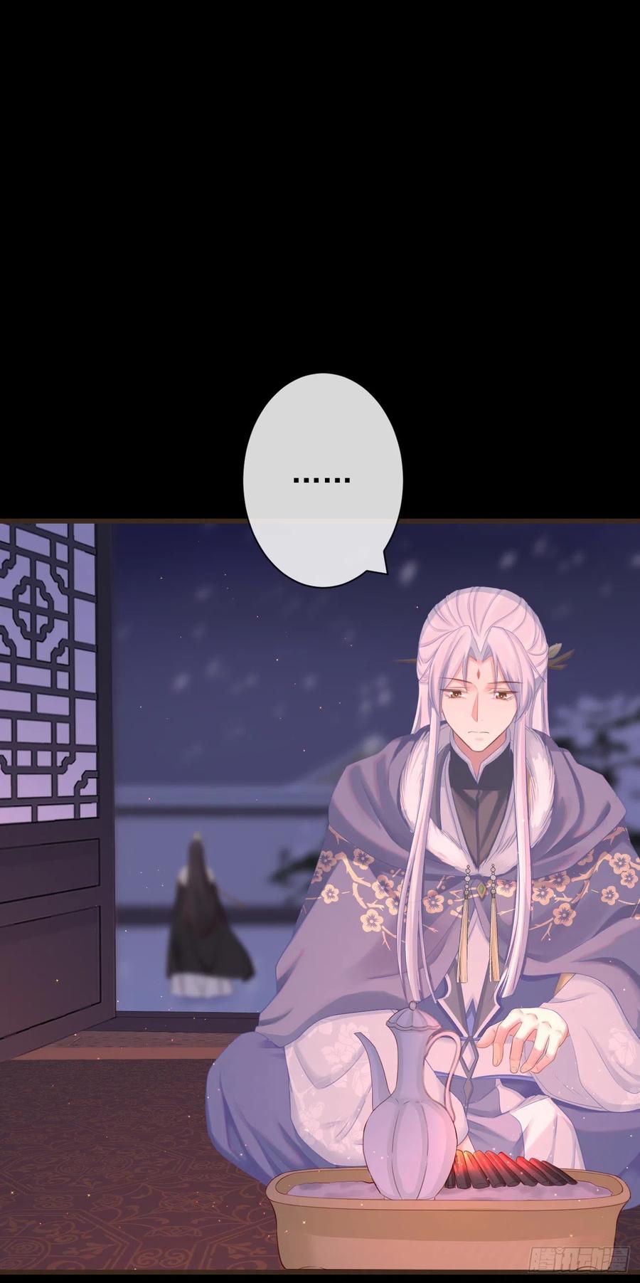 95-受什么刺激了9