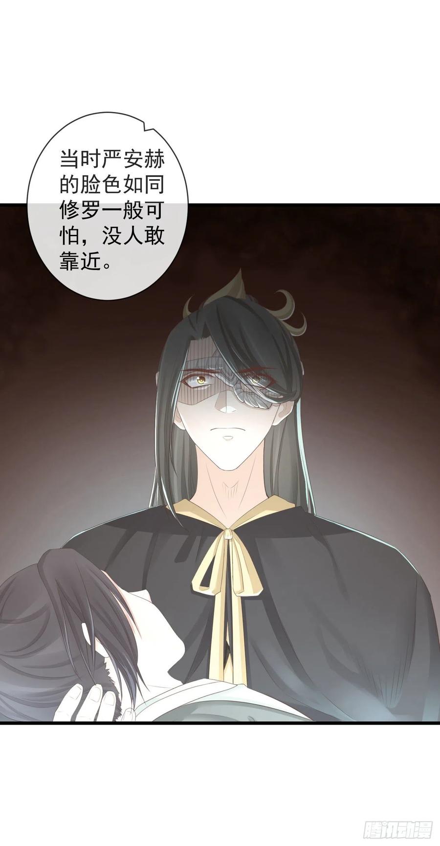 91-严安赫身边的人15