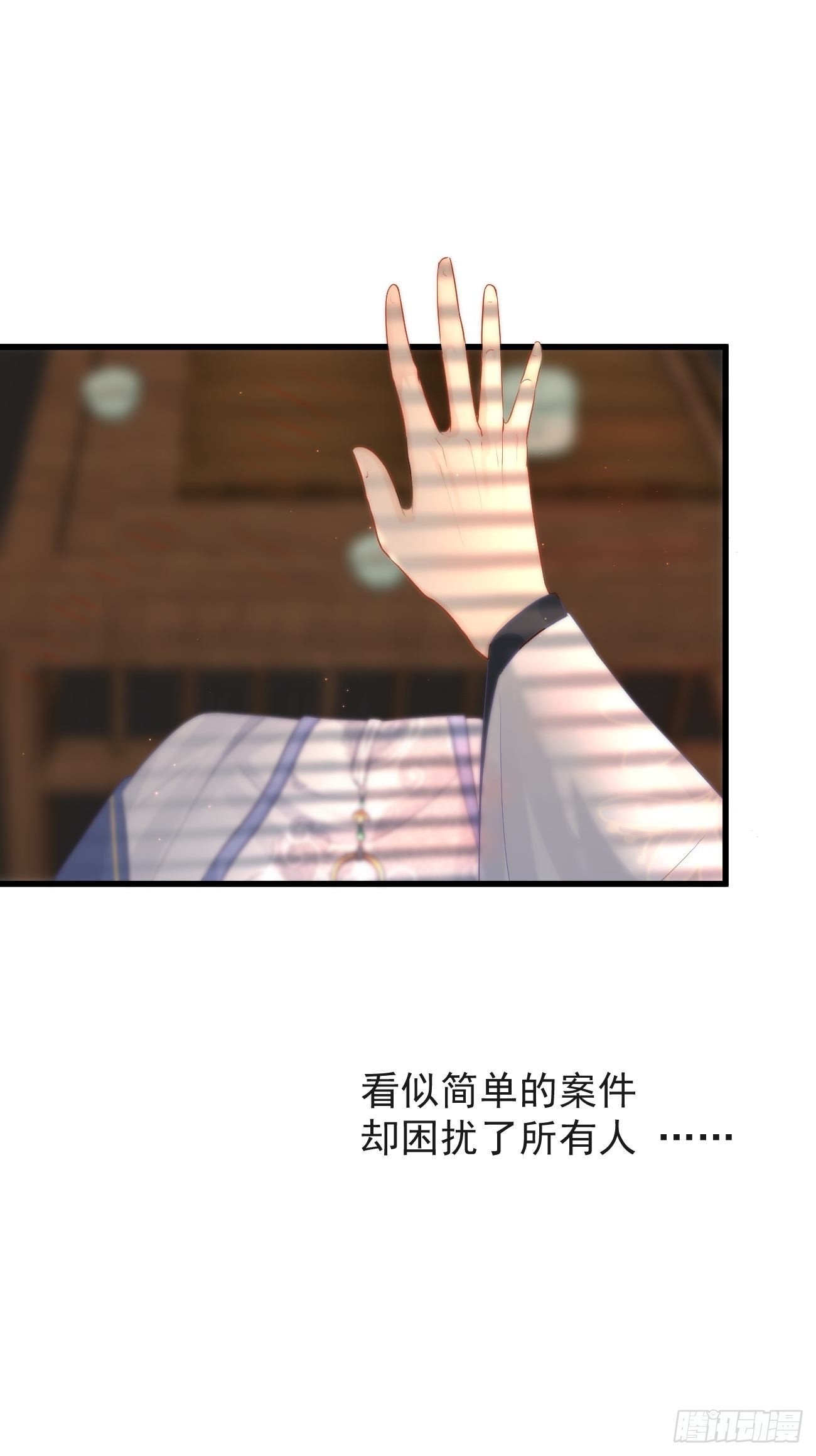 001 别来无恙12