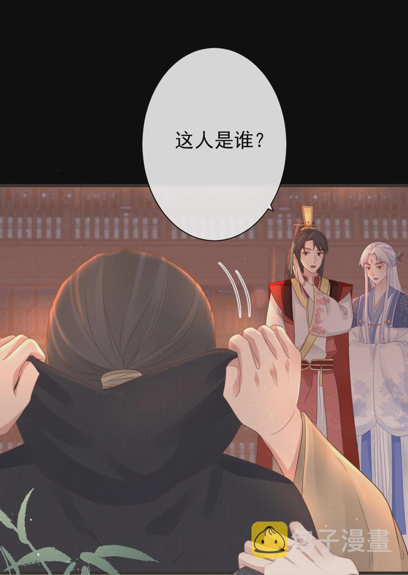 44-这就吃醋了？0
