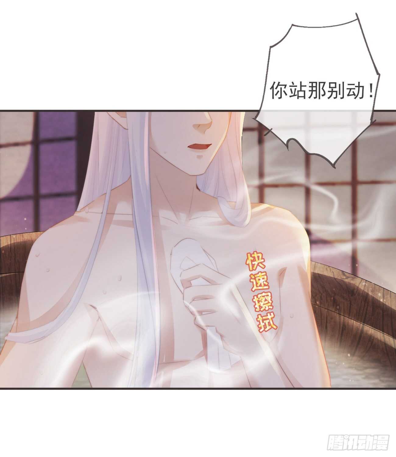 27-喜欢睡上面还是下面？1
