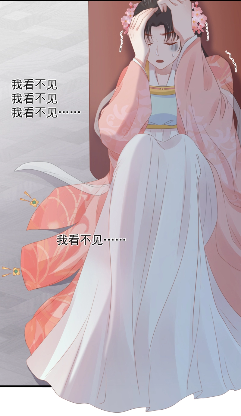 46-百工大展1