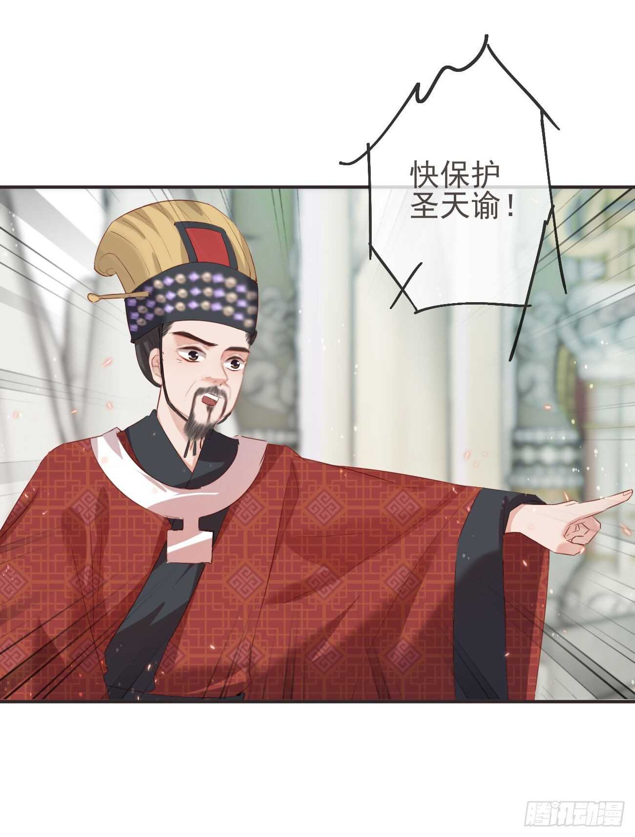 28-“小鬼”戏法18
