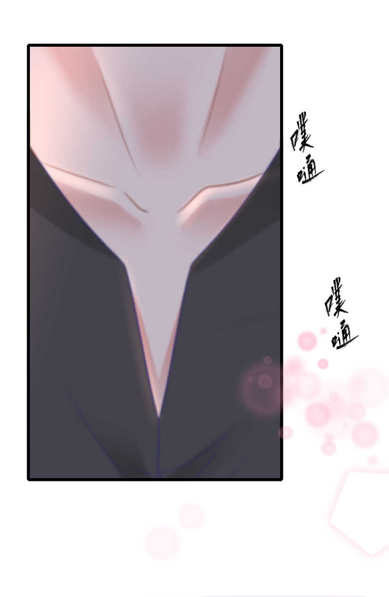 39-占完便宜就晕了7
