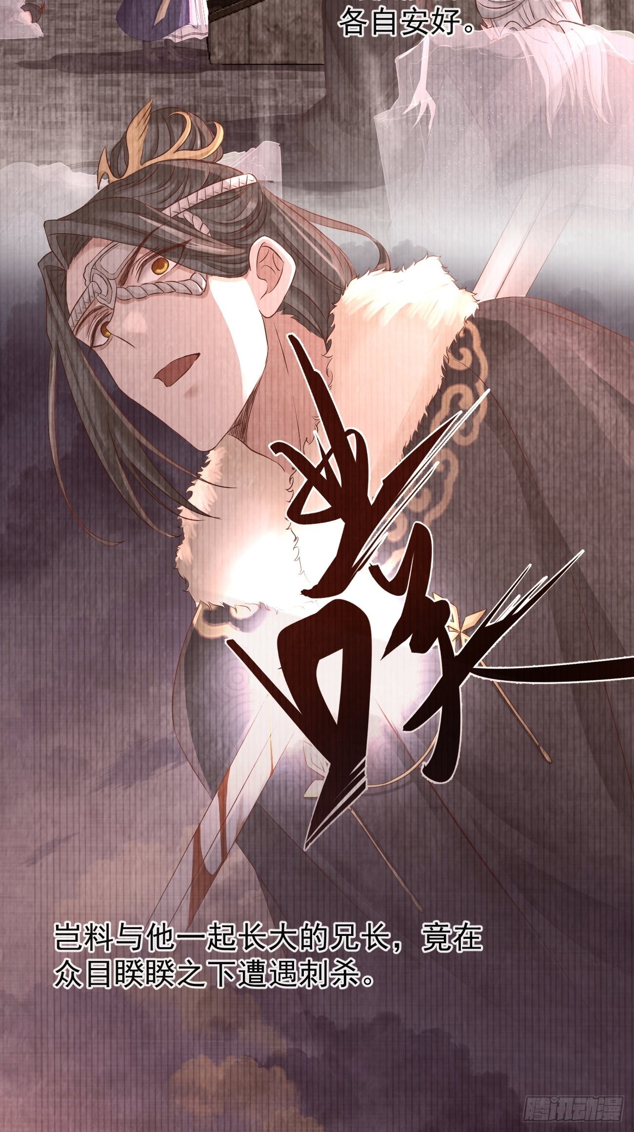 001 别来无恙10
