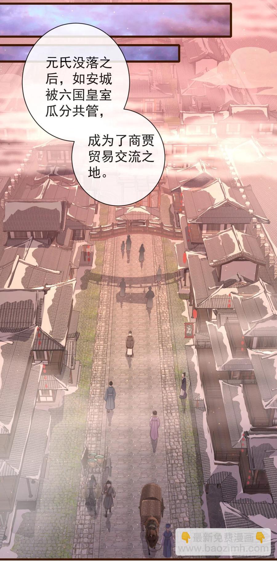 101-诡异的白云山庄5