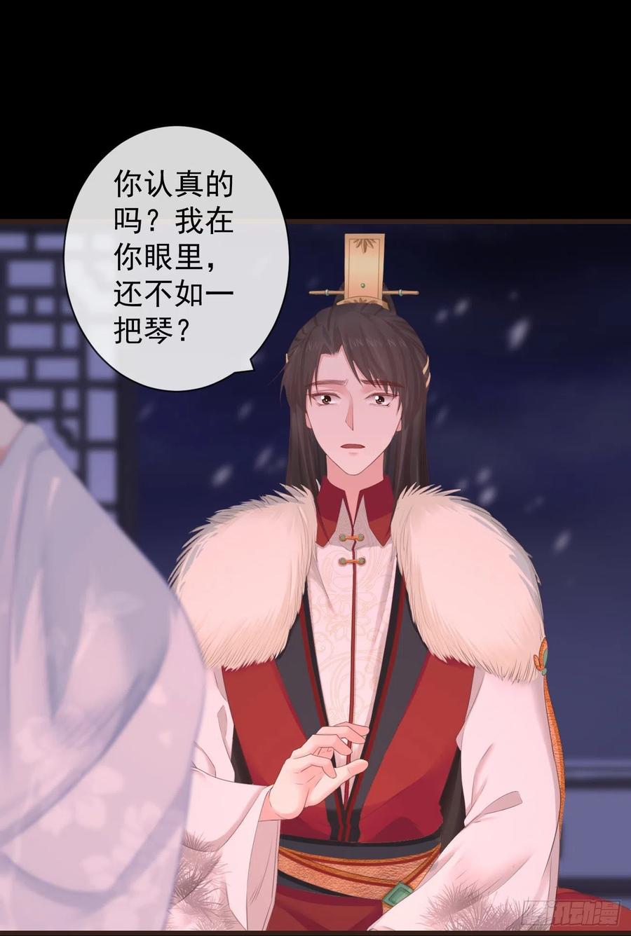 94-继续给我哭35