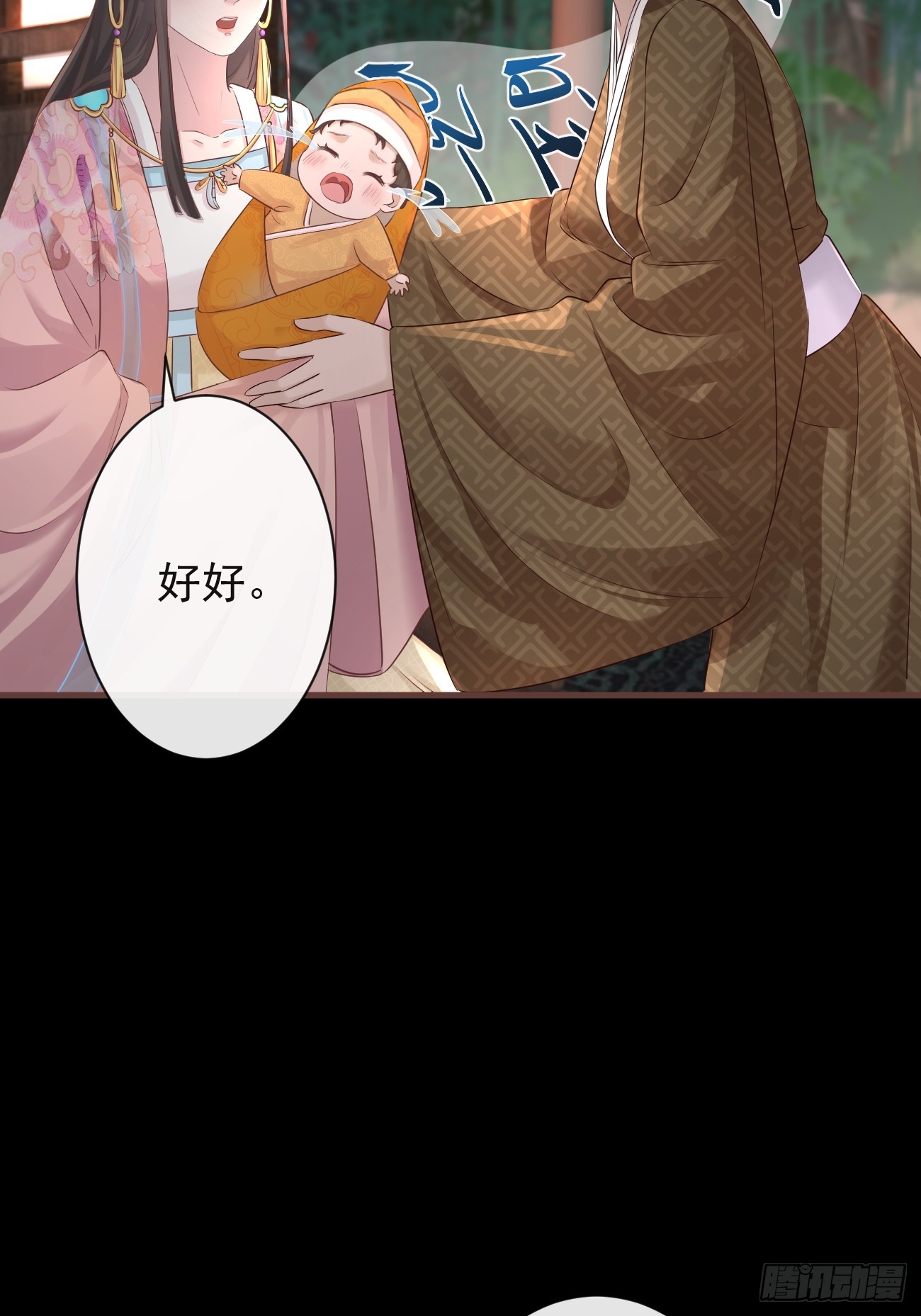 004-最大嫌疑7