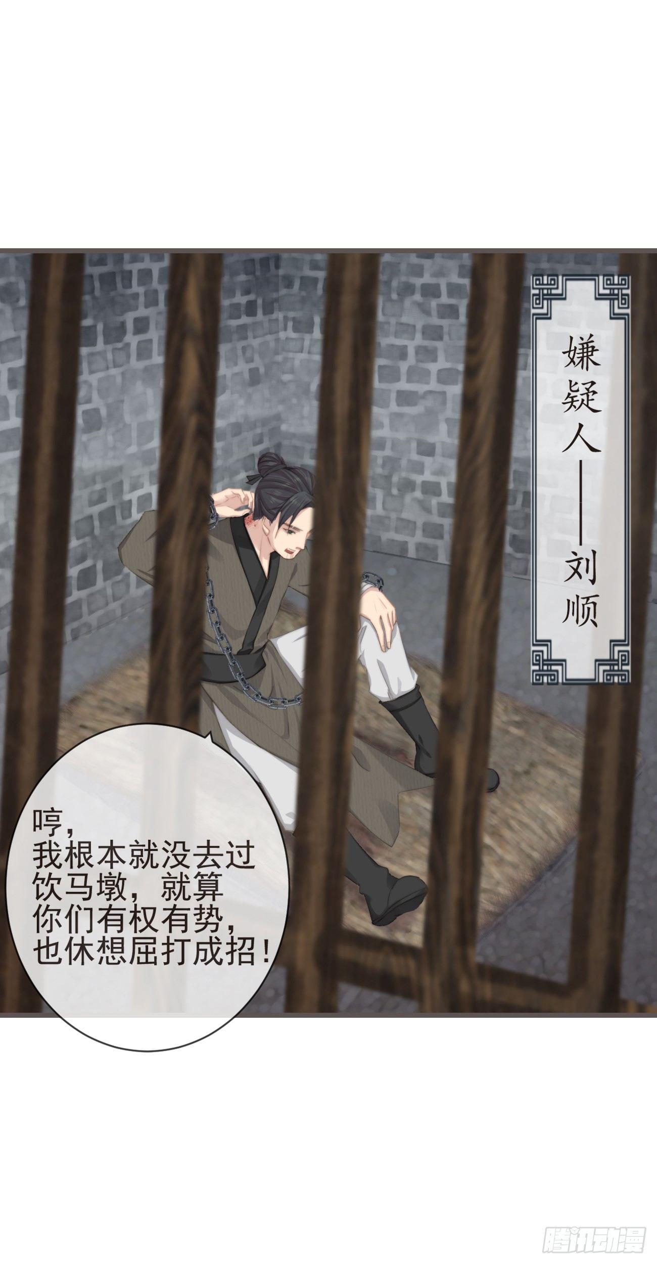 06-我家霄兄自然厉害27